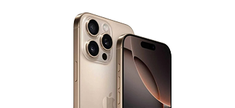 Устройство